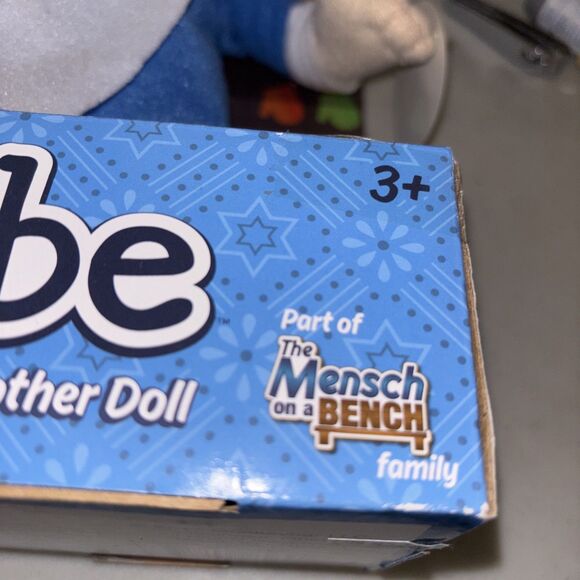 Ask Bubbe Talking Jewish Grandmother Doll 2018 Brand New Plush 12” Howard Cohan - Picture 5 of 13